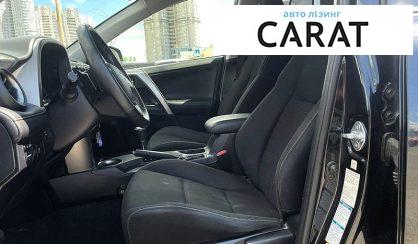 Toyota Rav 4 2014