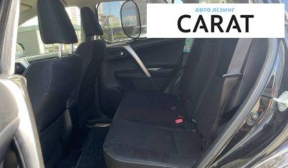 Toyota Rav 4 2014