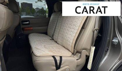 Toyota Sequoia 2015