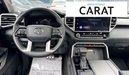 Toyota Sequoia 2023