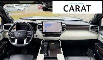 Toyota Tundra 2023