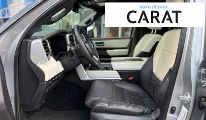 Toyota Tundra 2023