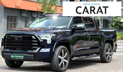 Toyota Tundra 2023 - авто лізинг Carat