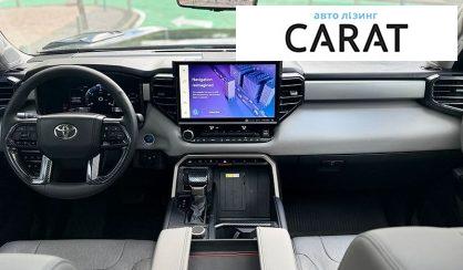 Toyota Tundra 2023