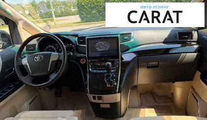 Toyota Vellfire 2014