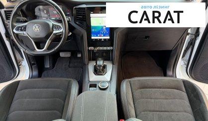 Volkswagen Amarok 2023