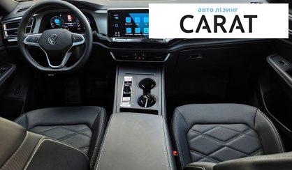 Volkswagen Atlas 2024