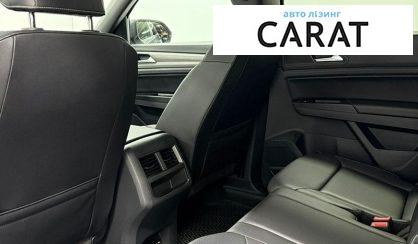Volkswagen Atlas 2020