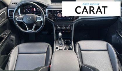 Volkswagen Atlas 2021