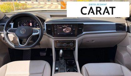 Volkswagen Atlas 2021
