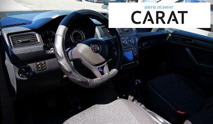 Volkswagen Caddy 2015