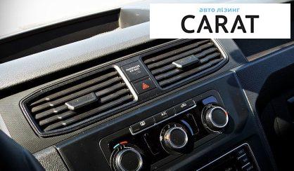 Volkswagen Caddy 2015