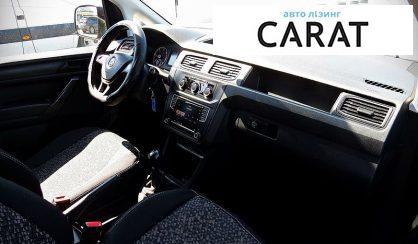 Volkswagen Caddy 2015