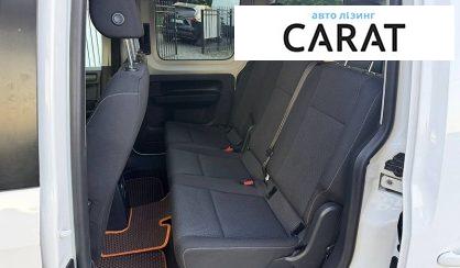 Volkswagen Caddy 2015