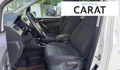 Volkswagen Caddy 2015