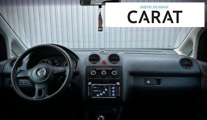 Volkswagen Caddy 2011