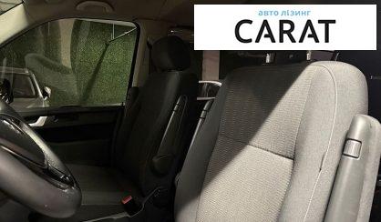 Volkswagen Caravelle 2017