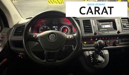 Volkswagen Caravelle 2017