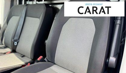 Volkswagen Crafter 2022