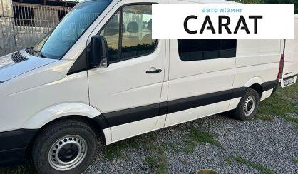 Рассмотреть Volkswagen Crafter 2014 Volkswagen Crafter 2014 - авто лізинг Carat