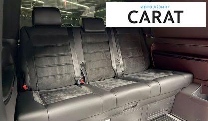 Volkswagen Multivan 2019