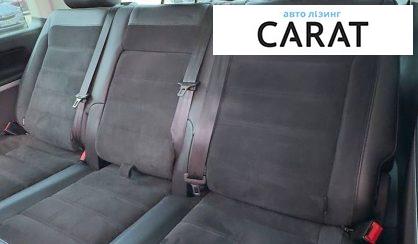 Volkswagen Multivan 2019