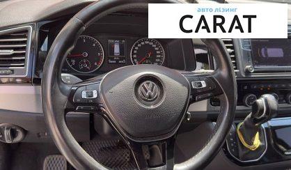 Volkswagen Multivan 2019
