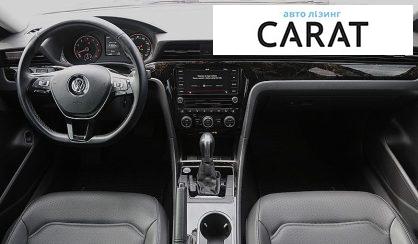 Volkswagen Passat 2020