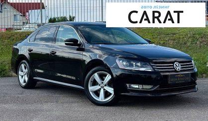 Volkswagen Passat 2015