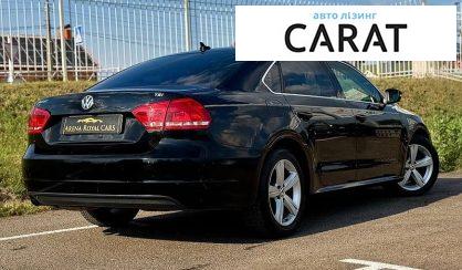 Volkswagen Passat 2015