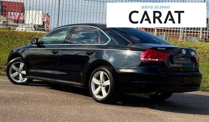 Volkswagen Passat 2015
