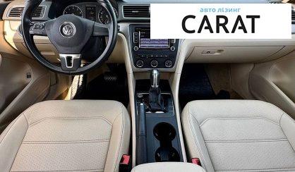 Volkswagen Passat 2015