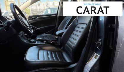 Volkswagen Passat 2017