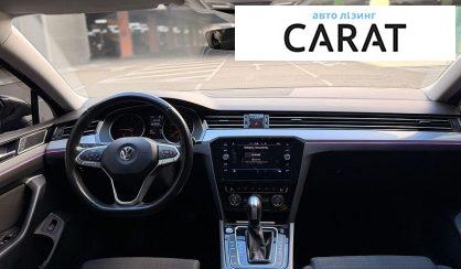Volkswagen Passat 2020