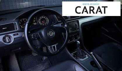 Volkswagen Passat 2015