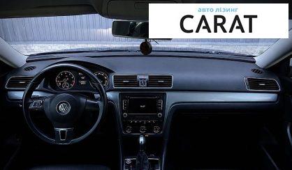 Volkswagen Passat 2015