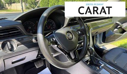Volkswagen Passat 2020