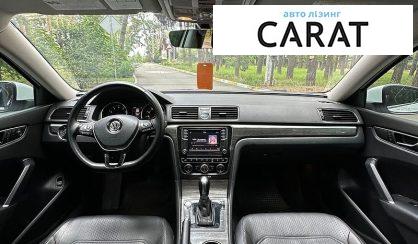Volkswagen Passat 2016