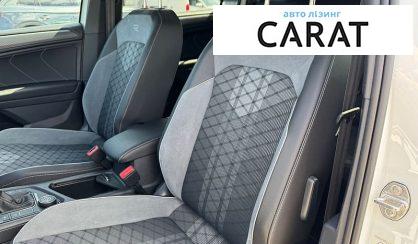 Volkswagen Tiguan Allspace 2022
