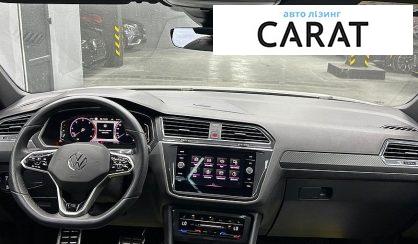 Volkswagen Tiguan Allspace 2022
