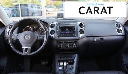 Volkswagen Tiguan 2016