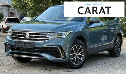 Volkswagen Tiguan 2020 - авто лізинг Carat