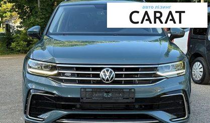 Volkswagen Tiguan 2020