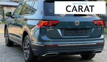 Volkswagen Tiguan 2020