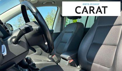 Volkswagen Tiguan 2016