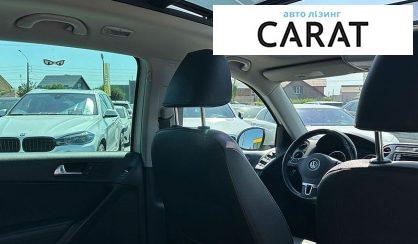 Volkswagen Tiguan 2016