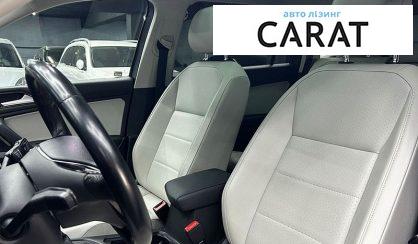 Volkswagen Tiguan 2017