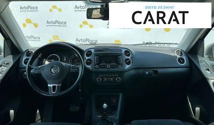 Volkswagen Tiguan 2013