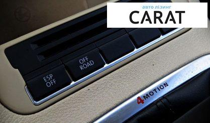 Volkswagen Tiguan 2008