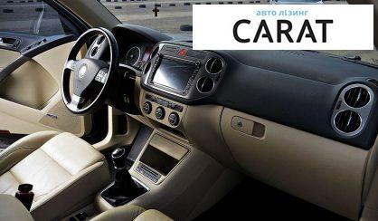 Volkswagen Tiguan 2008